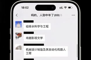 betway体育下载联系方式